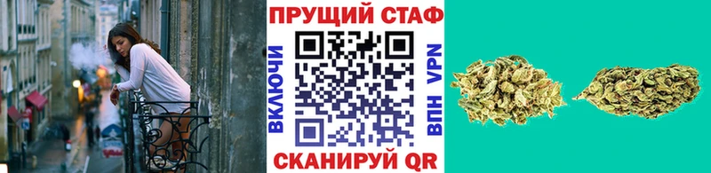 Какие есть наркотики Покачи Каннабис  Cocaine  APVP  ГАШ 
