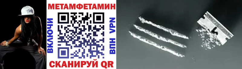 МЕГА ССЫЛКА  продажа наркотиков  Покачи  АМФЕТАМИН 98% 