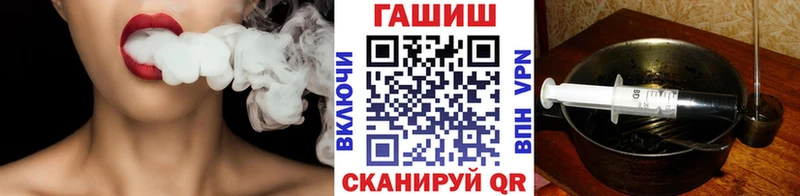 ГАШИШ Изолятор  сколько стоит  Покачи 