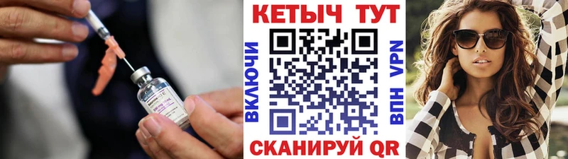 хочу наркоту  Покачи  Кетамин VHQ 