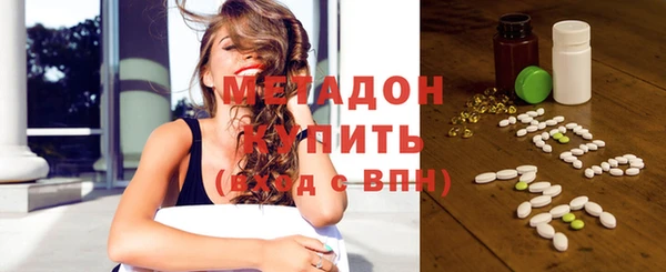 ALPHA PVP Медвежьегорск