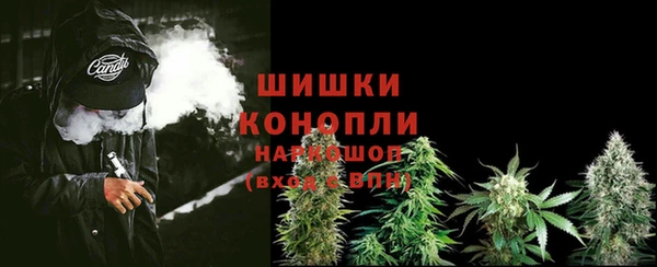 мдма Медногорск