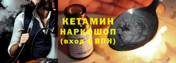 ALPHA PVP Медвежьегорск