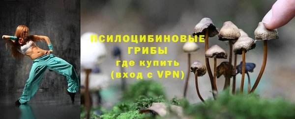 марки nbome Майский