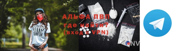 мдма Мегион