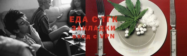 мдма Мегион