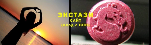 ALPHA PVP Медвежьегорск