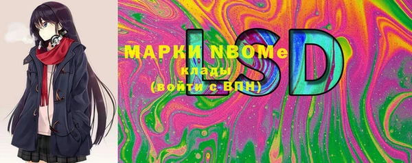 мдма Мегион
