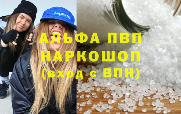 мдма Медногорск