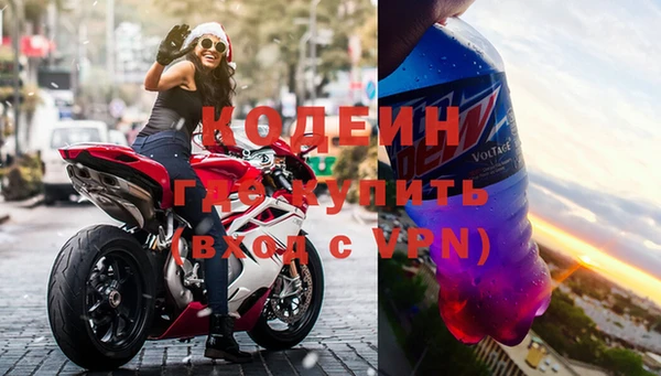 мдма Медногорск