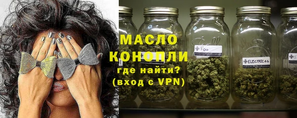 ALPHA PVP Медвежьегорск