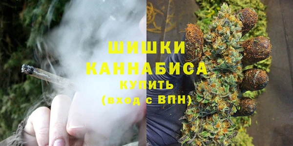 мдма Медногорск