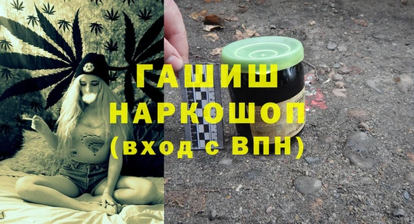 мдма Мегион