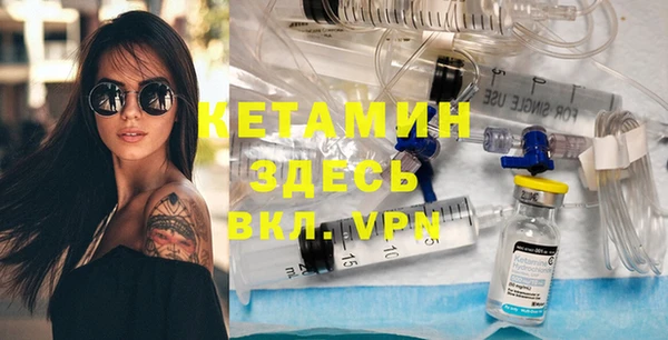 ALPHA PVP Медвежьегорск