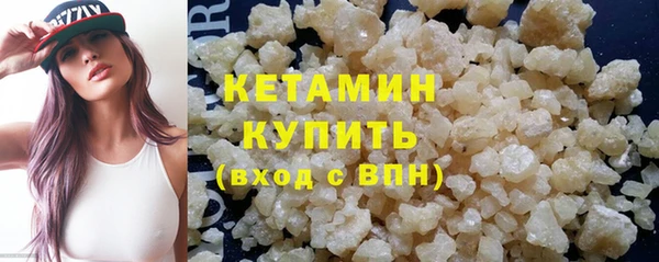 мдма Медногорск