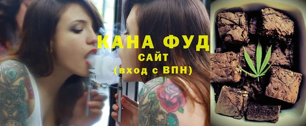 мдма Мегион