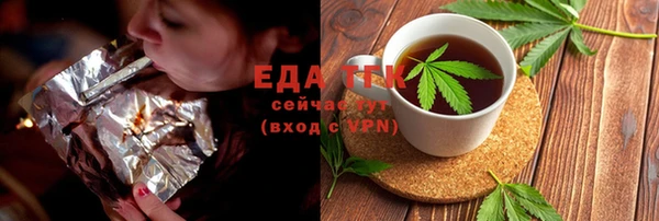 мдма Мегион