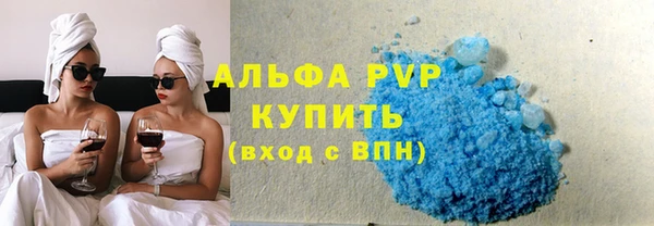 мдма Медногорск