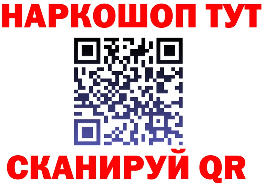 Cannafood марихуана онион дарк нет OMG Покачи