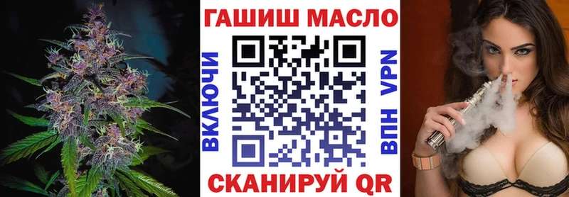 hydra ссылка  Покачи  darknet формула  ТГК Wax 